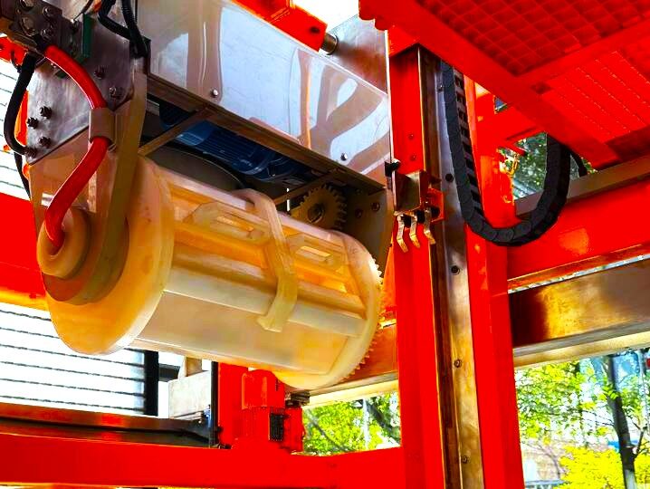 Demo Plating Plant 3